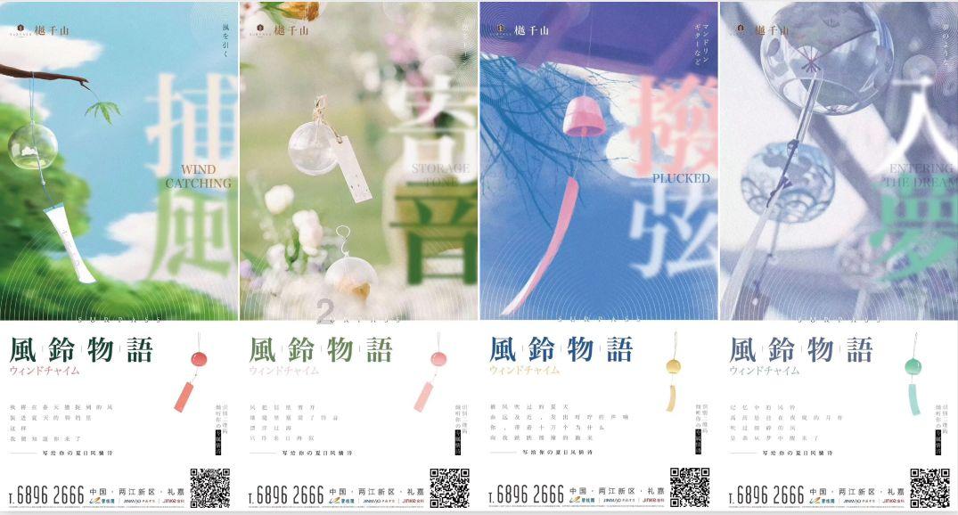 气势磅礴的oversize大衣能否在聚会上吸睛夺目？