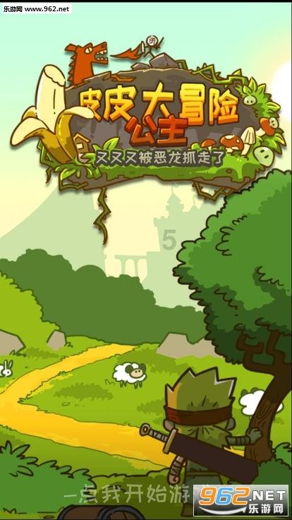 88影视