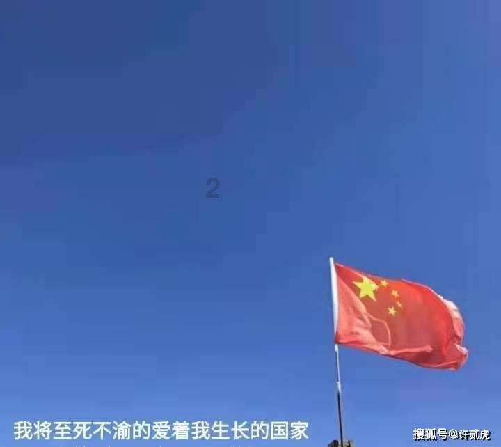 深入了解北京现代BH7200Ax,09年车,十三万公里,7层新值多少钱的知识星球平台,实用有效的解决方案