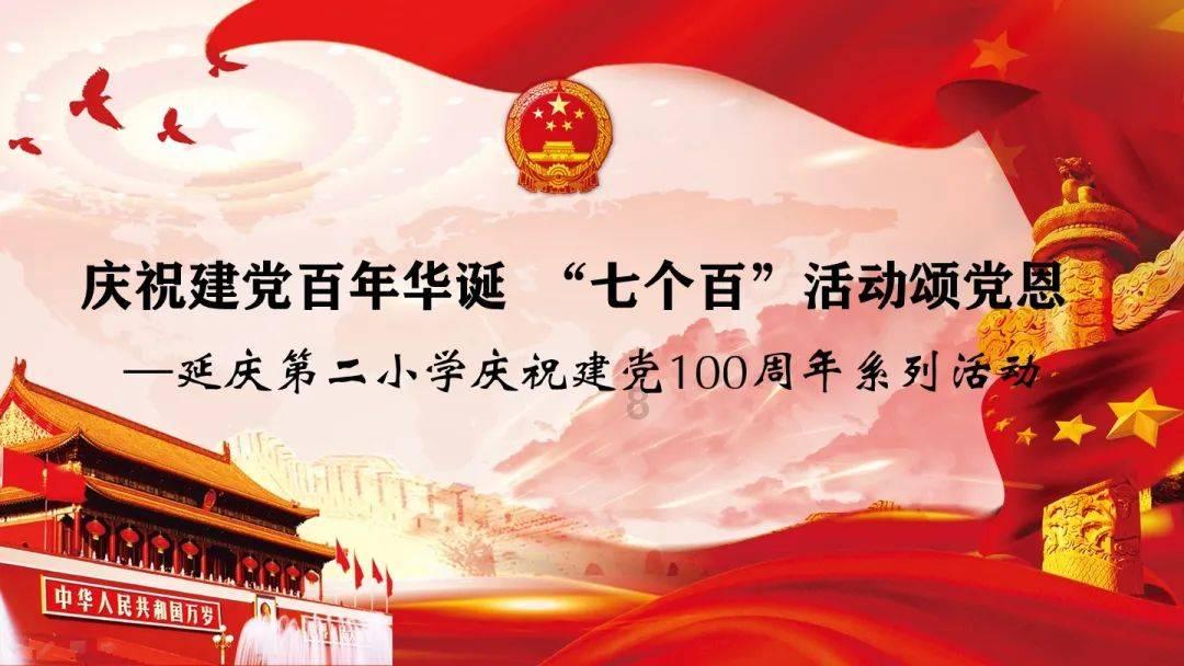 雷竞技比分