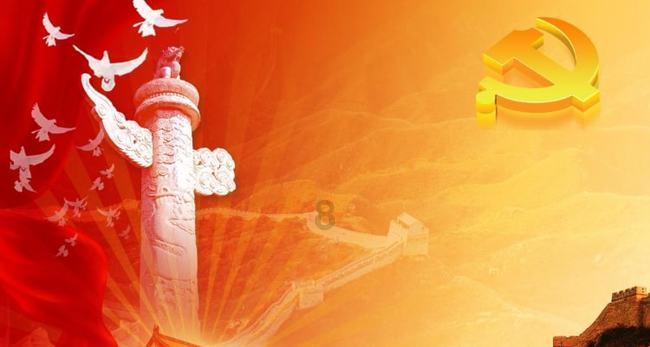 小猪得了红眼病怎么办?-最新、最全的社交分享平台