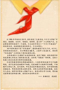 探寻天涯,尽在你是怎么熬过产后抑郁期的?论坛
